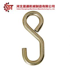 Hooks SH25152