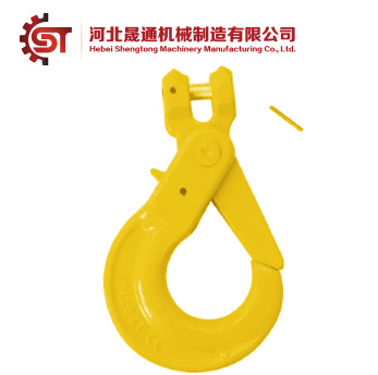 G80 European Type Self-Locking Hook