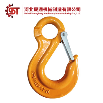 G80 Eye Sling Hook With Latch